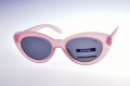 INVU. Kids K2310B